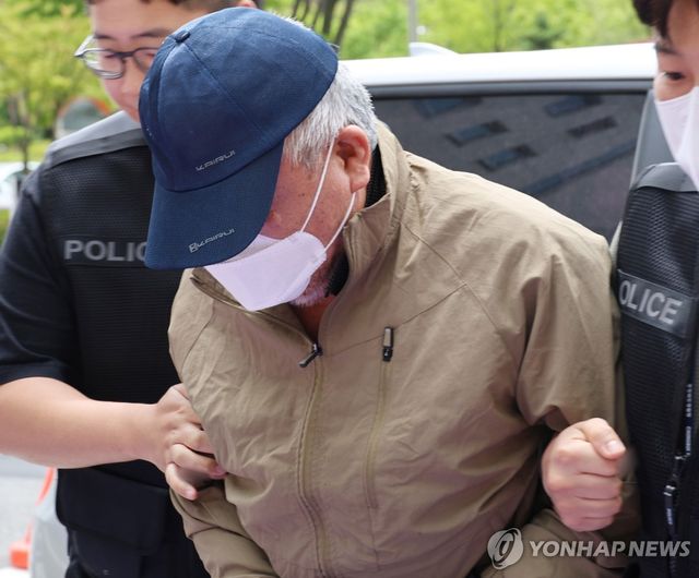 청주 노래방 살해 피의자 영장실질심사