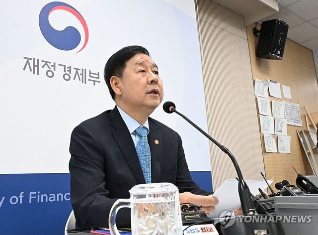 구윤철 부총리, 출입기자간담회