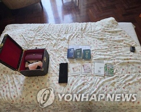 경찰청, '마약왕' 박왕열 마약 공급책 국내 송환