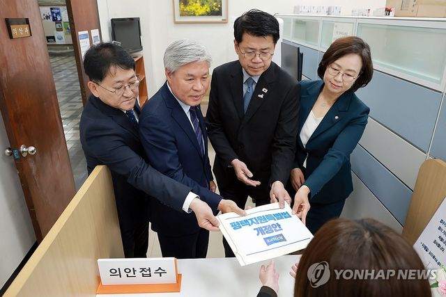 조국혁신당, 평택지원특별법 개정안 발의