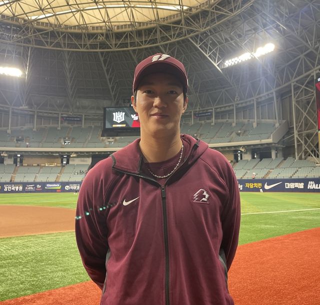키움 히어로즈 에이스 안우진