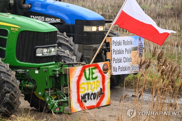 남미 FTA 반대 폴란드 농민 시위
