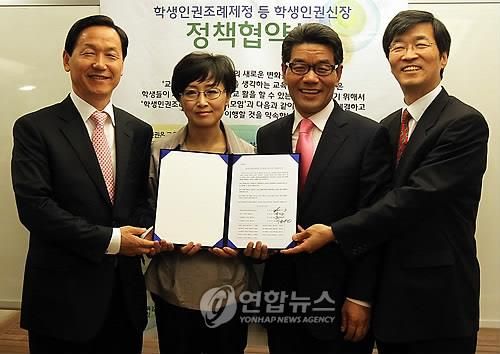 김상곤 곽노현…학생인권조례 만든 주역들