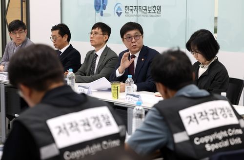 한국저작권보호원 방문한 최휘영 문체부 장관