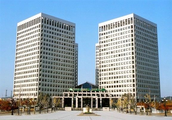관세청 외경