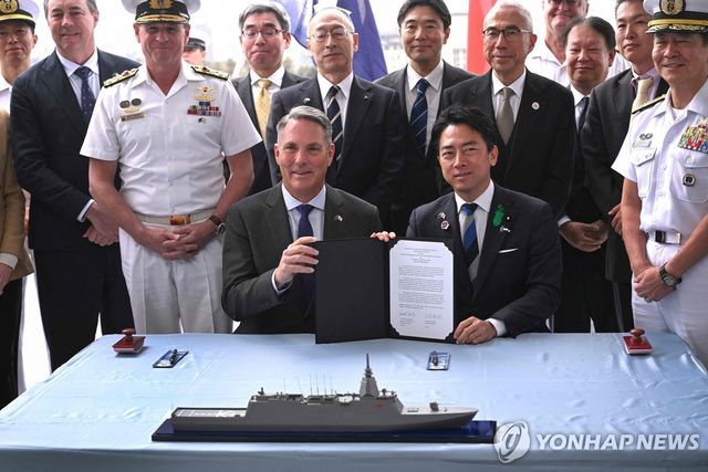 호주, 일본과 모가미급 개량형 호위함 도입 계약