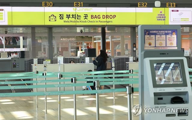 고유가에 저비용항공사 운항 900편 감축