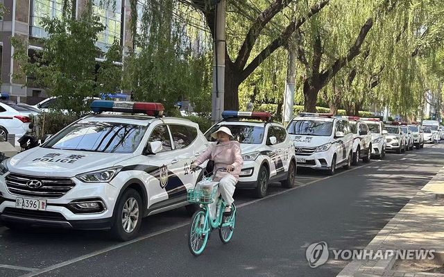 트럼프 방중 앞 베이징 고급호텔 순찰차