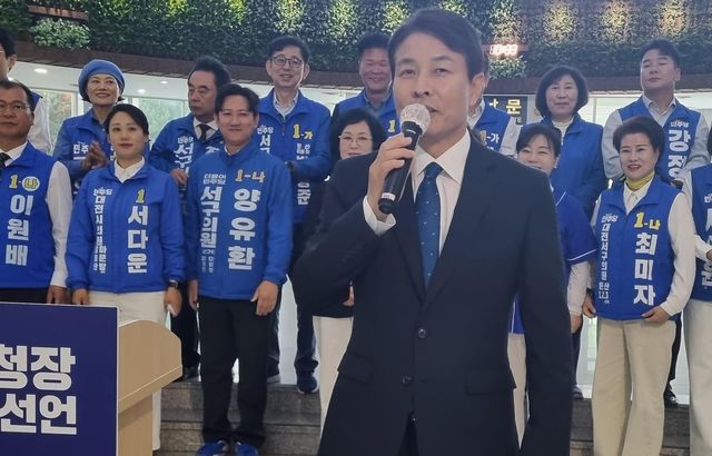 전문학 대전 서구청장 후보 