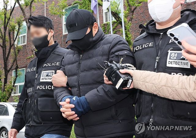 박왕열 마약 공급책 영장실질심사 출석