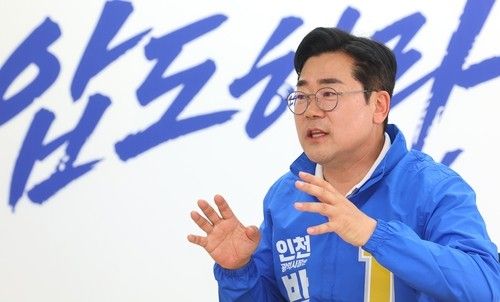 더불어민주당 박찬대 인천시장 후보