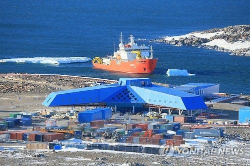 남극 장보고과학기지