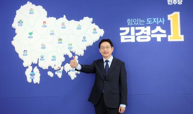 경남 18개 시군 앞 김경수 후보