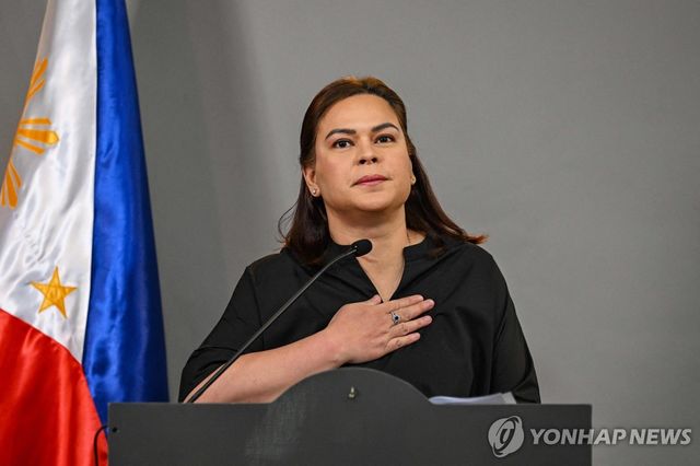 세라 두테르테 필리핀 부통령
