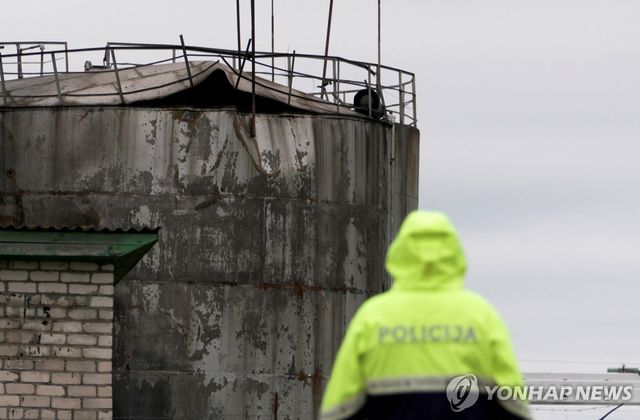 우크라이나 드론 충돌한 라트비아 석유저장시설