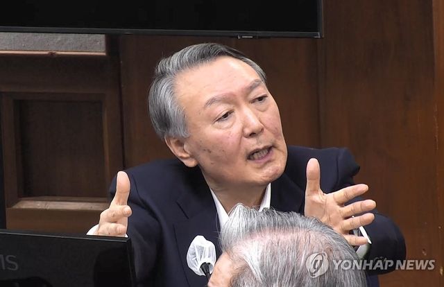 결심공판 최후진술하는 윤석열
