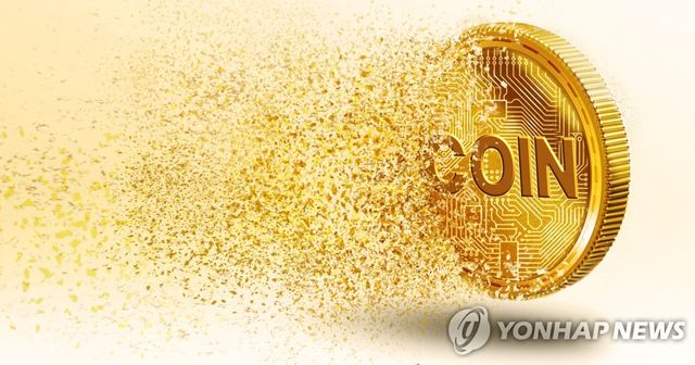 코인 (PG)
