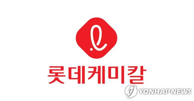롯데케미칼