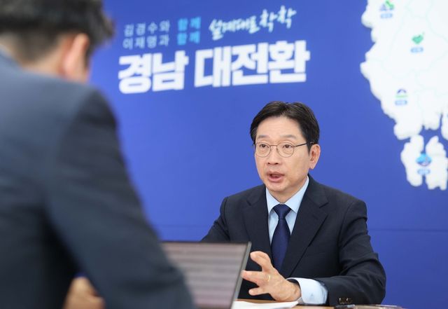 연합뉴스와 인터뷰하는 김경수 후보