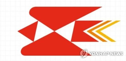[우정사업본부 제공. 재판매 및 DB 금지]