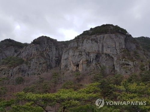 주왕산국립공원