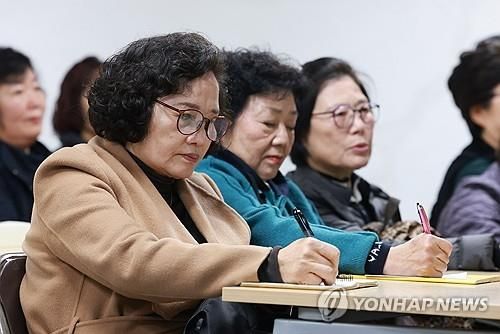2026학년도 대학수학능력시험에 응시한 일성여고 수험생들