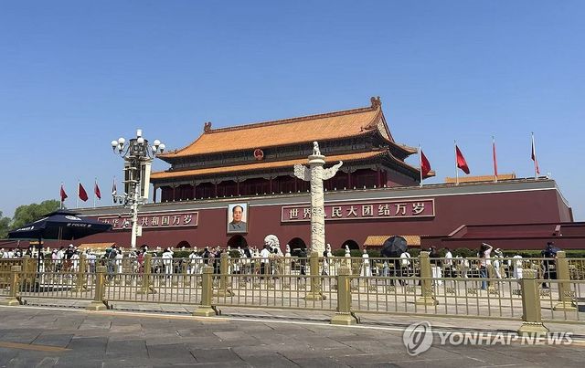 트럼프 방중 앞 베이징 톈안먼 광장