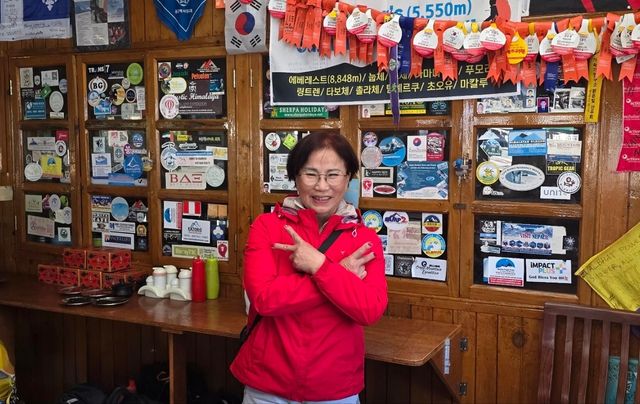 에베레스트 베이스캠프(EBC) 트레킹 도전한 한순례씨