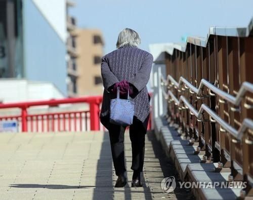 일본의 노인