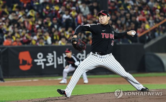 LG 손주영 역투