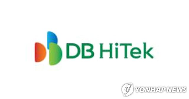 DB하이텍