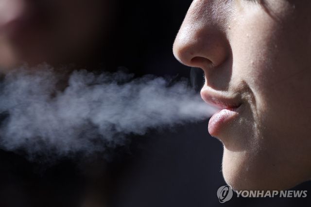 흡연