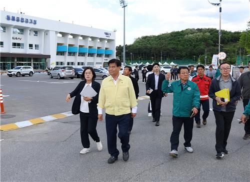 도민체전 앞두고 현장 점검하는 심규언 동해시장
