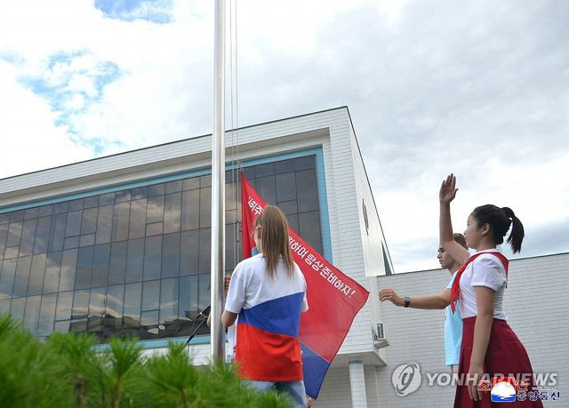 북러 소년친선야영 시작