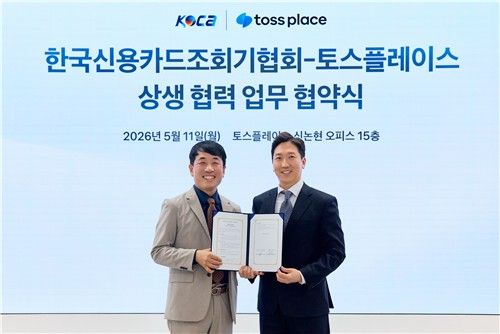 [비바리퍼블리카 제공. 재판매 및 DB 금지]