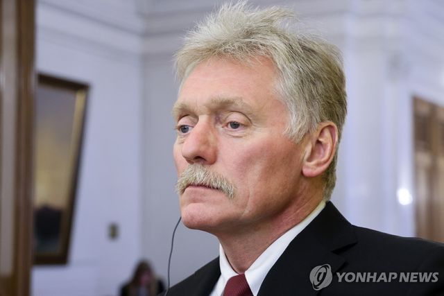 드미트리 페스코프 러시아 크렘린궁 대변인