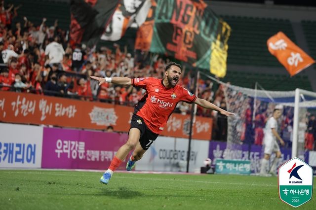 강원FC의 '슈퍼서브' 아부달라