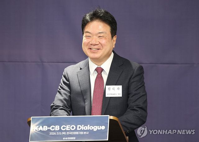 축사하는 김대자 국가기술표준원장