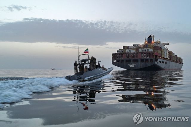 이란 혁명수비대의 화물선 나포