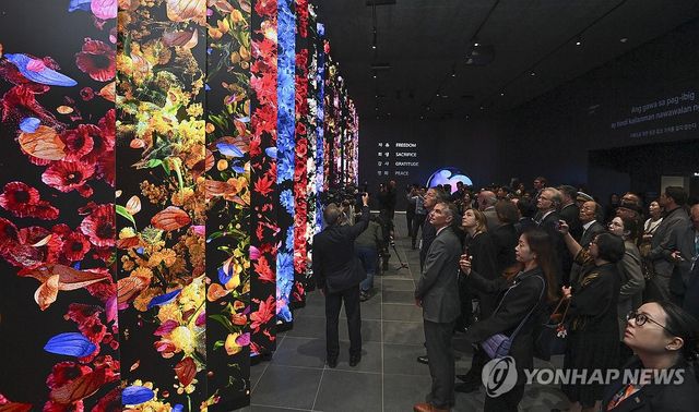 감사의 정원 준공식