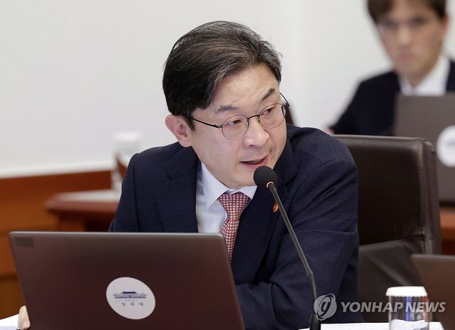 부처보고하는 이억원 금융위원장