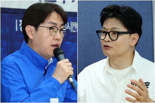 부산 북갑 출마하는 하정우(왼쪽)·한동훈