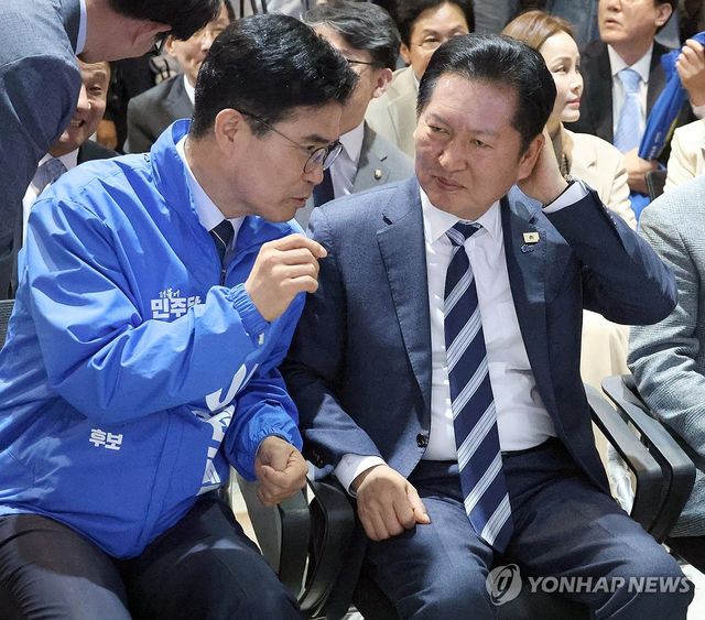 이원택 선거사무소 개소식 찾은 정청래 대표