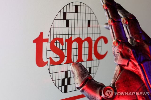 TSMC 로고