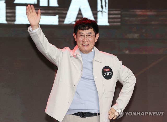 [연합뉴스 자료사진]