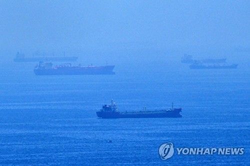 호르무즈 해협