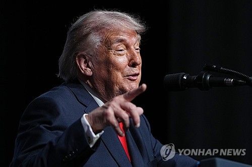 도널드 트럼프 미국 대통령