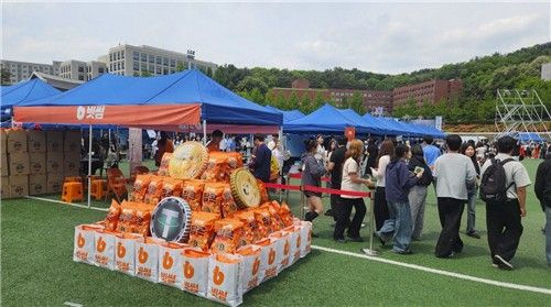 지난 6일 단국대에서 진행된 빗썸 '캠퍼스 투어'. [빗썸 제공]
