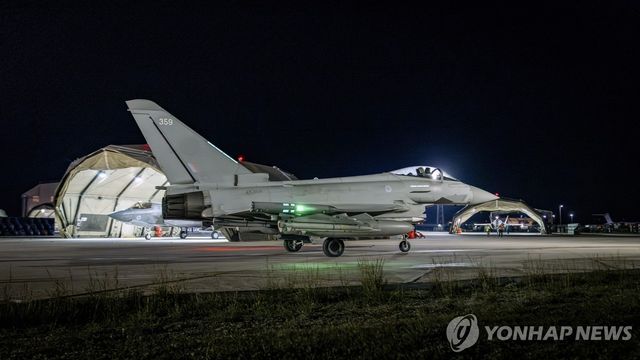 영국 타이푼 전투기