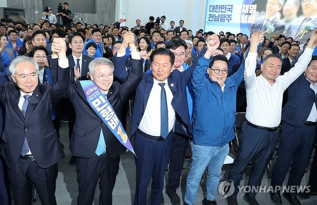 민주당 민형배 후보 선거사무소 개소식 참석